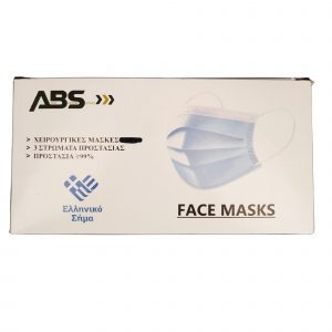 face-mask-abs-1